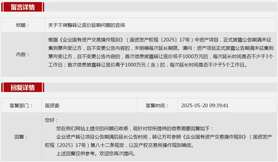 5a5d33b6-dc7f-41f3-a44e-827f992b15ca.png