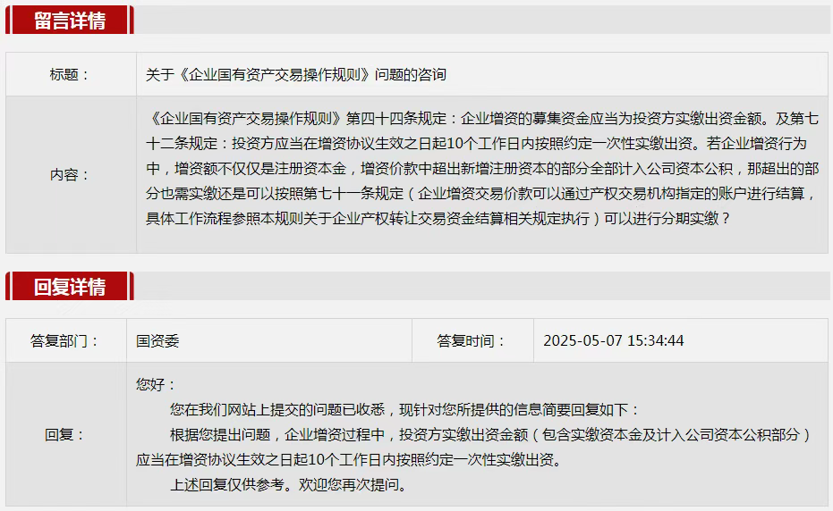 d30cc16a-1c78-46a6-9b01-efb41ce79254.png
