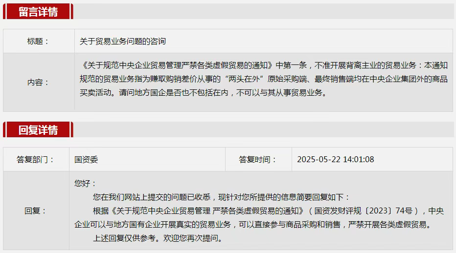 12c9e932-0db5-4e61-a7f0-0eb03008fd85.png